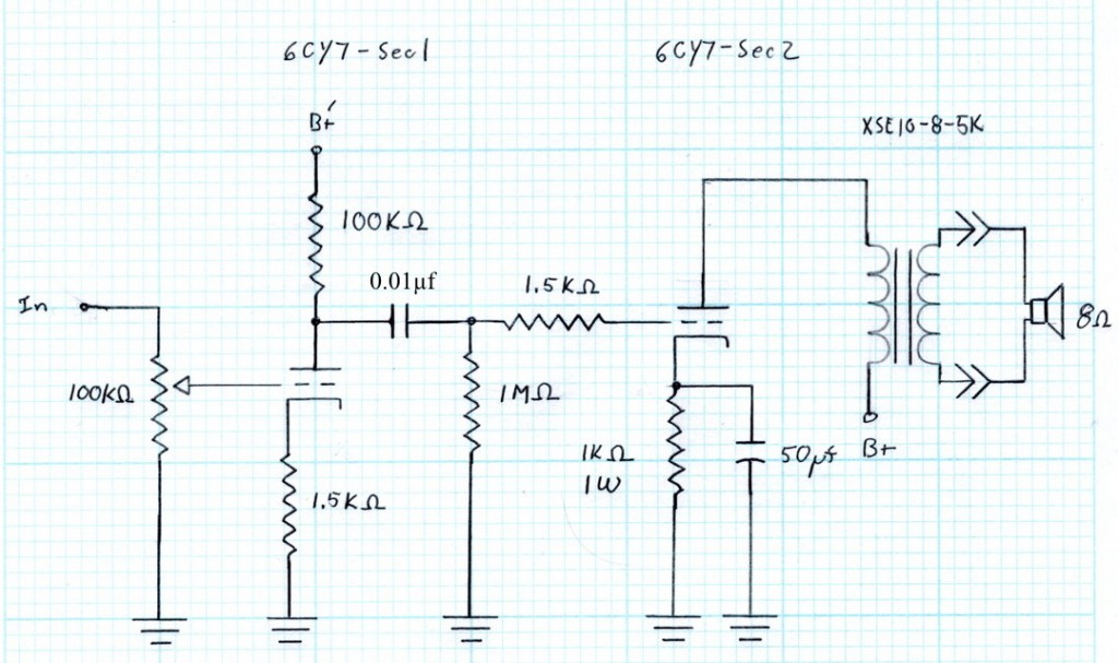 6CY7 Schematic - amp as built